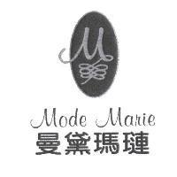 曼黛瑪璉 Mode Marie 及圖