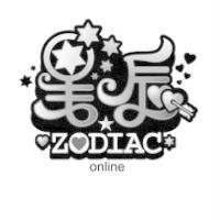 星辰 ZODIAC