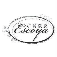 伊詩蔻亞 Escoya 及圖