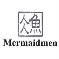Mermaidmen 人魚人設計字