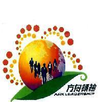 方舟領袖 ARK LEADERSHIP 及圖