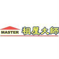 租屋大師 Master 及圖