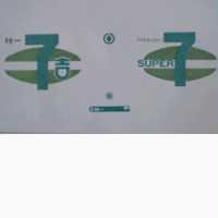 七吉及圖 SUPER 7 & DEVICE 