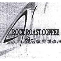 A+ROCK ROAST COFFEE 磐石咖啡烘焙坊及圖