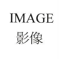 IMAGE 影像