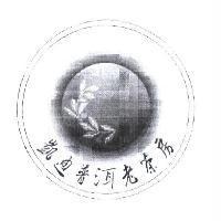 凱迪普洱老茶房及圖