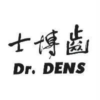 齒博士 Dr. DENS