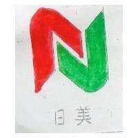 日美