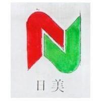 日美