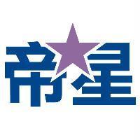 帝星及圖