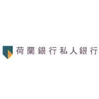 荷蘭銀行私人銀行及圖