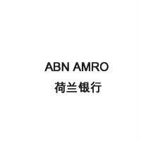 ABN AMRO 荷蘭銀行 (ABN AMRO and ABN AMRO HOLLAND BANK in Simplified Chinsese)