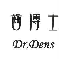 齒博士 Dr.Dens