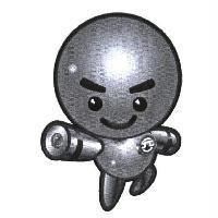 元一及圖