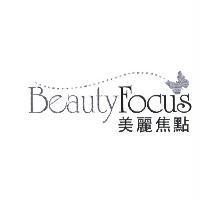 美麗焦點 Beauty Focus 及圖
