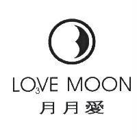 月月愛 LO  VE MOON 及圖