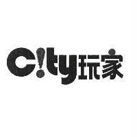 city 玩家設計圖