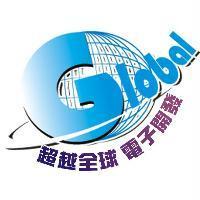 超越全球電子開發 GLOBAL 及圖