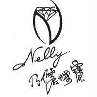 乃儷珠寶 Nelly 及圖