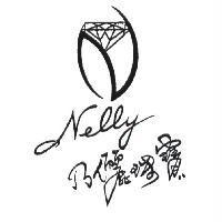 乃儷珠寶 Nelly 及圖