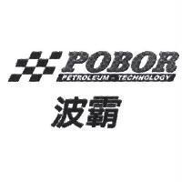 POBOR 波霸及圖