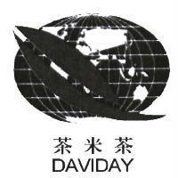 DAVIDAY 茶米茶及圖