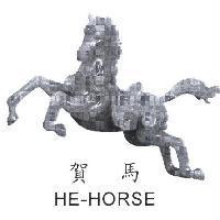 賀馬 HE-HORSE 及圖
