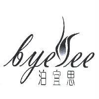 泊宜思及 BYESEE 設計圖