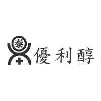 鼎泰優利醇及圖