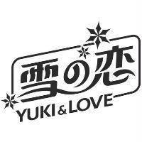 雪の戀 YUKI & LOVE 及圖〈簡體字〉