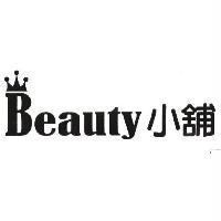 Beauty 小舖