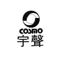 宇聲 cosmo 設計圖及圖