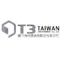 T3 TAIWAN ENTERTAINMENT CO., LTD. 鐵三角科技娛樂股份有限公司及圖