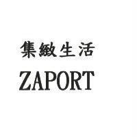 集緻生活 ZAPORT