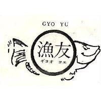 漁友及圖 GYO YU ギヨオ ヨエ 