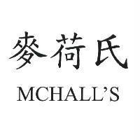 麥荷氏 MCHALL'S