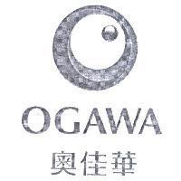 OGAWA 奧佳華及圖
