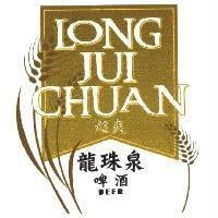 龍珠泉啤酒 超爽 LONG JUI CHUAN BEER 及圖