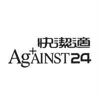 快潔適 Ag+AINST24