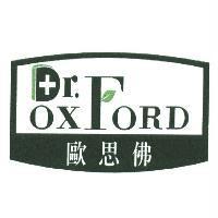 Dr.OXFORD 歐思佛