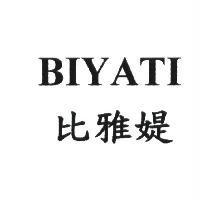 BIYATI 比雅媞