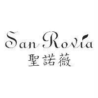 聖諾薇 San Rovia