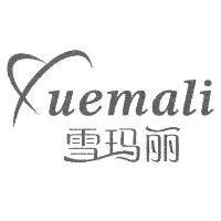 Xuemali 雪瑪麗