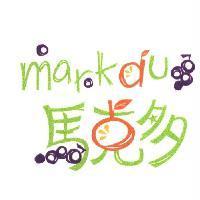 馬克多設計字及圖 MARKDUO