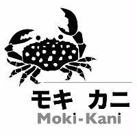 モキカン Moki-Kani 及圖