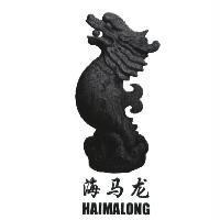 海馬龍 HAIMALONG 及圖
