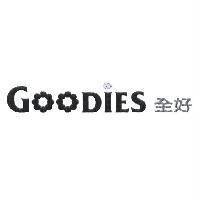 全好 GOODIES