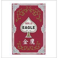 金鷹 GOLD EAGLE 及圖