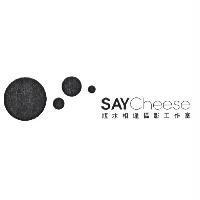 SAY Cheese 瓶水相逢攝影工作室及圖
