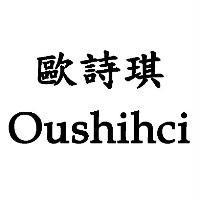 歐詩琪 Oushihci